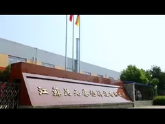 โรงงานผลิตผงยาง