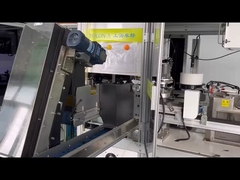 ผู้ผลิตร่องยาง