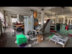 ผู้ผลิตร่องยาง