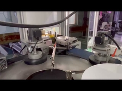 โรงงานผลิตยาง