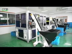 ยางโอริง